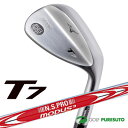 【即納!】ミズノ T7 ウェッジ MODUS3 WEDGE ...