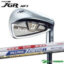 【★最大3000円OFFクーポン★】【即納!】ブリヂストン TOUR B JGR HF1 アイアン 単品(