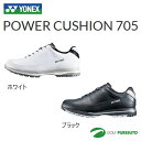 【即納!】ヨネックス パワークッション 705 ゴルフシュー...