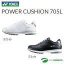 【即納!】ヨネックス パワークッション 705L ゴルフシュ...