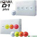 【★最大3000円OFFクーポン★】本間ゴルフ HONMA ...