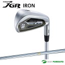 【1日は最大3000円OFFクーポン有】ブリヂストン TOUR B JGR アイアン 5本セット(#6-PW)NS PRO850GHスチールシャフト 2020年モデル BRIDGESTONE GOLF ツアービー アウトレット