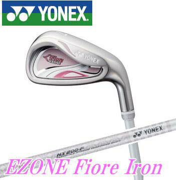 【レディース】YONEX EZONE Fiore アイアン単品(AW・SW) ナノスピード200-Fシャフト［ヨネックス イーゾーン フィオーレ］ 【■Yo■】