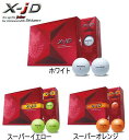 ブリヂストン ツアーステージ ゴルフボール X-jD 1ダース（12球入）[3color][BRIDGESTONE TOUR STAGE]