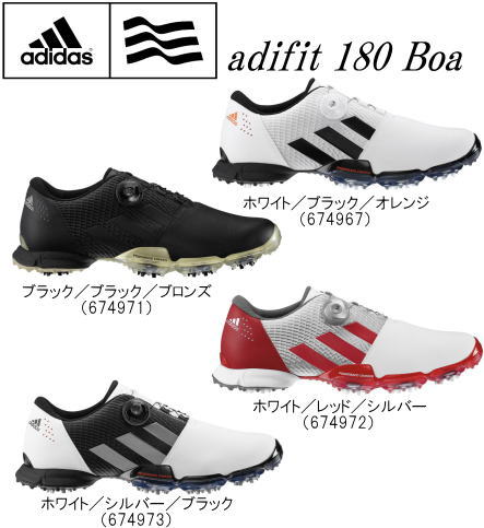  アディダス　ゴルフシューズ　adifit 180 Boa 6749**［adidas アディフィット ボア　180］