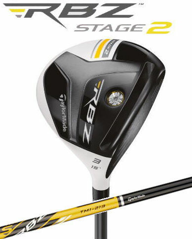 テーラーメイド ロケットボールズ ステージ2 フェアウェイウッド TM1-213シャフト［Taylormade RBZ STAGE2 ROCKETBALLZ］ upup7