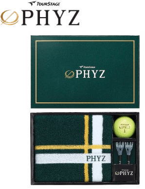 ブリヂストン　ツアーステージ　PHYZ　ボールギフトセット　G1PH10[BRIDGESTONE　TOUR　STAGE　ファイズ]【■B■】【コンペ商品に最適！】