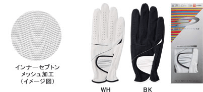 yJɋE[֑ΉzuaXg[BRIDGESTONE] pfB[][PARADISO]StO[u GLA711 [5colors]Ep... ...