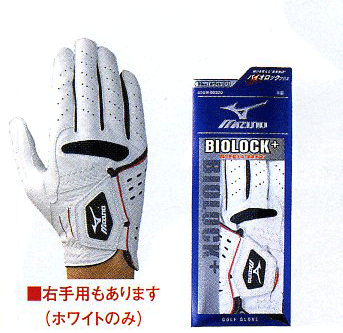 y2007N420Iz~YmoCIbNvX EpStN[u45GM-00321 zCg[Mizuno Golf]... ...