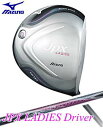 【レディース】ミズノ　JPX　レディースドライバー　JPX　LADIESカーボンシャフト［Mizuno　golf］【■M■】