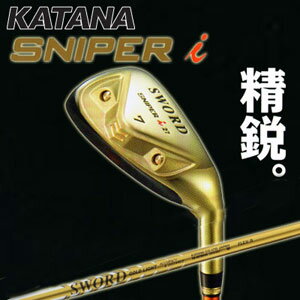 【KATANA】カタナ ゴルフ　スウォード　スナイパーiSNIPER　i　アイアン9本セット　(＃5〜P、A、AS、S)[オリジナルゴールドシャフト][asu]