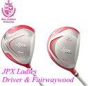 【レディース】ミズノ　JPX　★押切もえコレクション★ドライバー＆フェアウェイウッド（#4、#7）セット［Mizuno　Golf］【■M■】