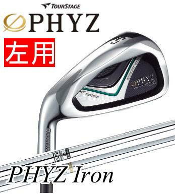 【レフティー】ブリヂストン　ツアーステージ　PHYZ　アイアン　単品（＃4、PS、SW）NS　PRO　900GH／800GHシャフト[BRIDGESTONE　TOUR　STAGE　ファイズ]【■B■】【マラソン201207_趣味】【2011年4月発売！】