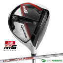 【★最大3000円OFFクーポン★】【即納!】【レフティー(左用)】テーラーメイド M5 ド