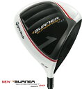 テーラーメイド　バーナー　スーパーファスト2.0ドライバー　Matrix X-Con 4.8カーボンシャフト[taylormade burner superfast driver][asu]バーナー　テーラーメイド　ドライバー