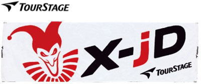 ブリヂストン　ツアーステージ　X-jD　スポーツタオル　TWTS13［BRIDGESTONE TOUR STAGE]【■B■】