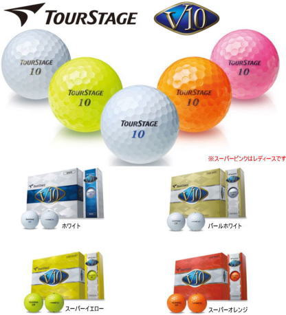 ブリヂストン　ツアーステージ　V10　ゴルフボール　★2012年モデル★　1ダース（12球入）［BRIDGESTONE TOUR STAGE］ upup7