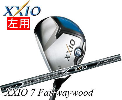 【レフティー】ダンロップ　ゼクシオ7フェアウェイウッド　XXIO　MP700カーボンシャフト■2012年モデル■[DUNLOP SEVEN]【■D■】