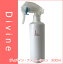 ディバイン・ナノ ローション 300ml4000種類を超えると言われる成分を含有【ヘアケア オーガニック 抜け毛】