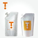 髪がとろけるシャンプー(250ml)&ヘアパック(200g)...