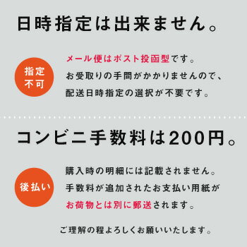 【送料無料メール便】【ポイント10倍】髪のやり直し体験キットシャンプー10ml×7美容液10g×1