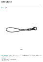 BURTON バートン(CORD LEASH)正規品 SNO...