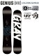 GRAY グレイ 正規品 2022-2023 (PRODIGY) プロディジー SNOWBOARD スノーボード 板