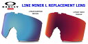 OAKLEY オークリー 22-23 (LINE MINER L REPLACEMENT LENS) 正規品 SNOWBOARD スノーボード スノボ GOGGLE ゴーグル 交換レンズ