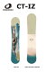 OGASAKA オガサカ (CT-IZ) シーティーアイゼット 正規品 2022-2023 SNOWBOARD スノーボード スノボ 板 カービング オールラウンド(購入特典付)