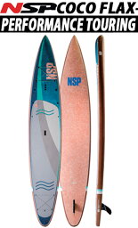 24 NSP エヌエスピー(SUP <strong>BOARD</strong> - COCO FLAX)(PERFORMANCE TOURING) (サイズ：12.6,14.0)(カラー：FLAX BLUE WAVE)2024 正規品 SURF<strong>BOARD</strong> サーフボード サーフィン フィッシュボード ショートボード ファンボード ロングボード レンタルボード
