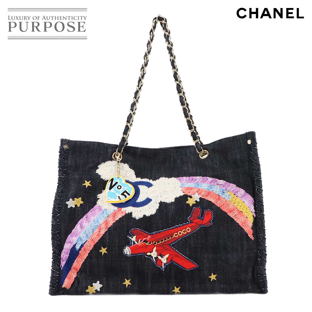 【新品同様】 シャネル CHANEL 夜間飛行 チェーン トート バッグ デニム ネイビー マルチカラー A31932 ココマーク Tote Bag 【中古】
