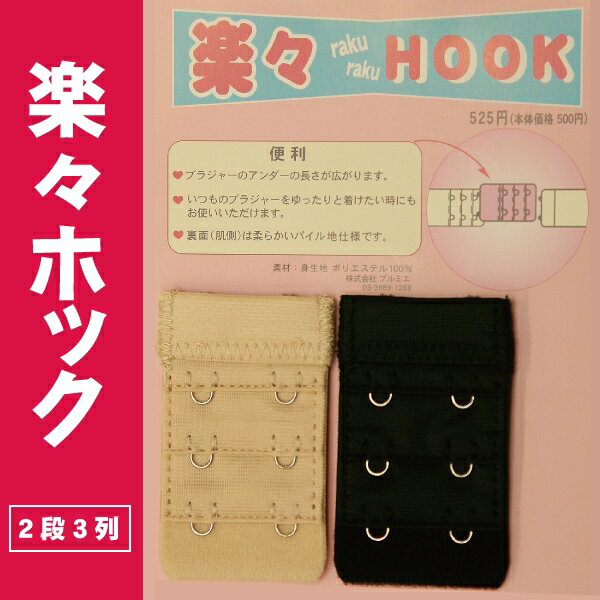 yXHOOK(A_[oXgzbN) 2i3@zbN(Rv~G x[W ubN \5250ȏ㑗 A_[oXg  fB[X  WF[ ʔ yV)05P02Mar14