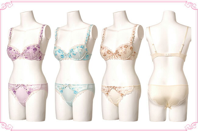 フルールFカップ【あす楽対応_東北】【あす楽対応_関東】【あす楽対応_甲信越】【あす楽対応_北陸】【あす楽対応_東海】【あす楽対応_近畿】【楽ギフ_包装選択】【楽ギフ_のし宛書】【楽ギフ_メッセ入力】