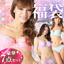 【福袋】 ロマンティック 福袋 ブラ&ショーツ ×