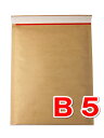【20枚】 クッション封筒 開封テープ付 B5・角3サイズ DVD重ねて2枚サイズ 内寸215×280mm(ゆうパケット・クリックポスト対応)