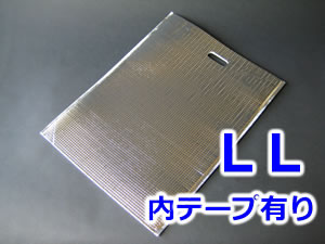 保冷袋　平袋タイプ　LLサイズ　（内テープ有り）　☆★【20枚】★☆　【ミナクールパック】【保冷袋】【保冷バッグ】【簡易保冷バッグ】【物産展】【空港】【お土産】【道の駅】【酒井化学】