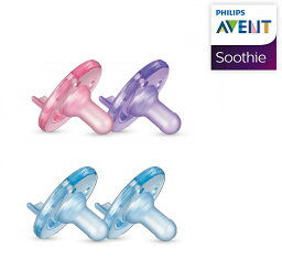 Philips （<strong>フィリップス</strong>）2個入 AVENT <strong>おしゃぶり</strong> Pink/Purple, Blue 0-3ヵ月　並行輸入