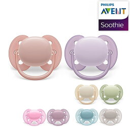 Philips Avent <strong>フィリップス</strong>　アヴェント　ウルトラソフト　<strong>おしゃぶり</strong>　2個入り　レンジでチンして除菌もできるケース付き　0〜6ヵ月、6〜18ヵ月【並行輸入】