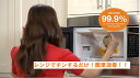 メデラ(medela) 電子レンジ除菌バッグ(5パック) ク...