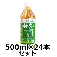 【 宅配便 送料無料 】 サントリー 伊右衛門 特茶 500ml×24本 ( 特定保健用食…...:putistyle:10054888