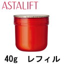 【 定形外 送料無料 】 アスタリフト ジェリー アクアリス...