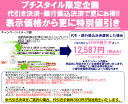 【定形外送料無料】小林製薬 栄養補助食品 グルコサミン 180粒 ※お一人様3個まで 【取り寄せ商品】【ID:0018】【銀行振込・代引を選択で ￥5847 税込】