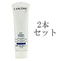 【最大700円OFF!クーポンイベント開催中!】【宅配便送料無料】 LANCOME / ランコム UVエクスペール GNシールド 50 BB 【01】 SPF50 PA+++ 50ml*2個セット 【倉庫B】【取り寄せ商品】【納期：約2週間】【ID:00001】【2sp_120810_green】