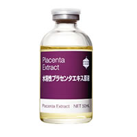 【定形外送料無料】 プラセンタエクストラクト30ml プラセンエクストラクト（水溶性プラセンタエキス原液） bbラボラトリーズ ビービーラボラトリーズ【ID:0058】『90』【2sp_120810_green】