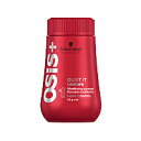 【 定形外 送料無料 】 シュワルツコフ オージス 【ダストイット】 10g ( osis+ / パウダースタイリング )『1』