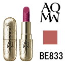 【 定形外 送料無料 】 AQ MW ルージュ シュープリー...