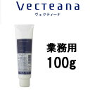 【 定形外 送料無料 】 ゲル ナノモード 100g ベクテ...