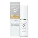 【バスソルトプレゼント】 アルージェ ホワイトニングエッセンス 30ml【w】『2』【 定形外 送料無料 】