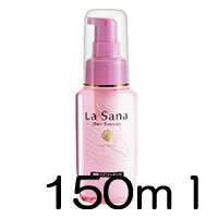 【最大700円OFFクーポンイベント開催中!】【定形外送料無料】 ラサーナ 海藻ヘアエッセンス 150ml 〜洗い流さないタイプ〜 ( ラサーナ ヘアエッセンス / ラサーナ 海藻ヘアエッセンス )『220』