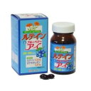 【定形外送料無料】 マルマンバイオ ルテイン&ブルーベリーアイ 90粒 ▼▼※お一人様3個まで※決済方法は銀行振込のみとなります【smtb-k】【w3】